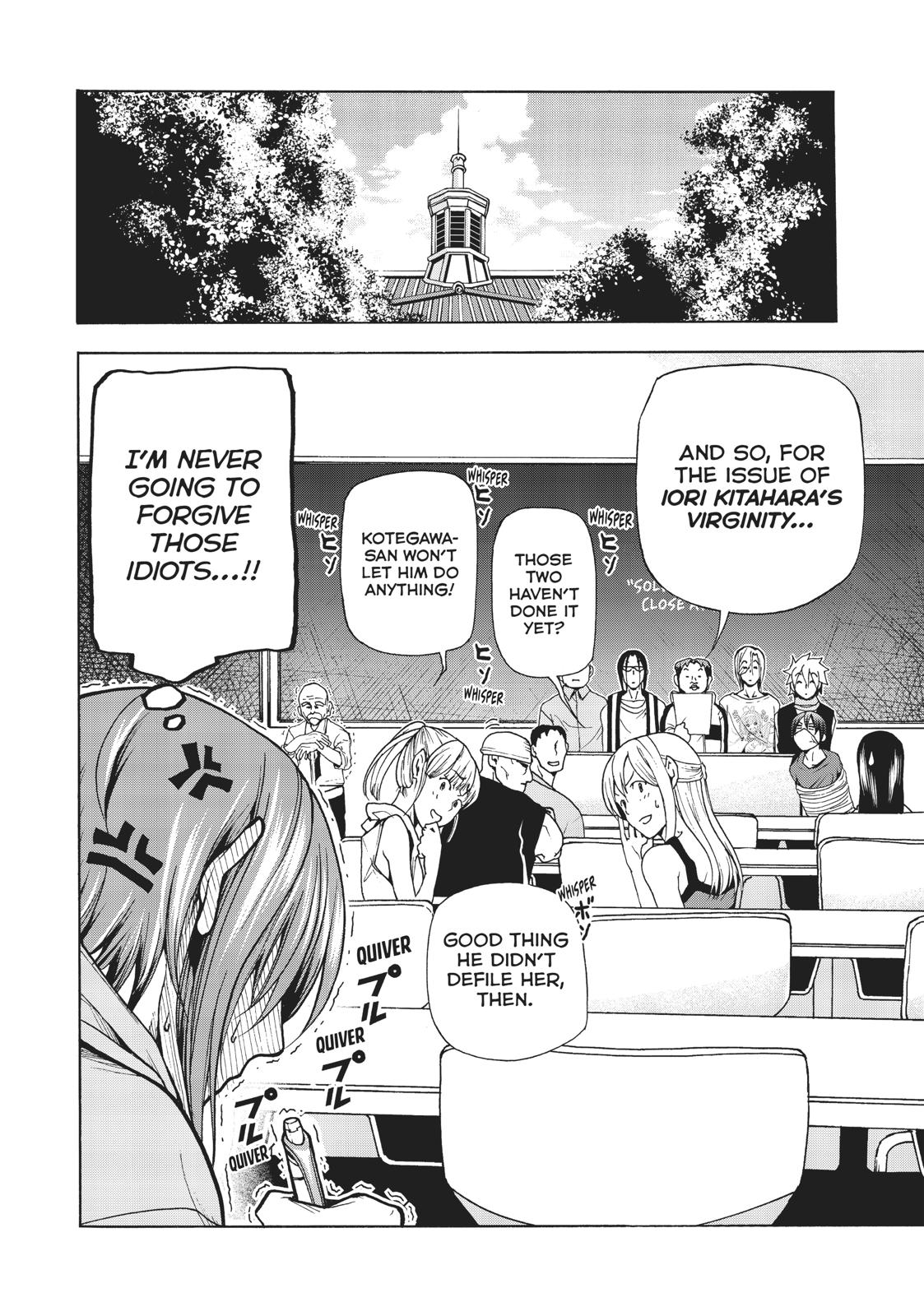 Grand Blue Dreaming Chapter 41.5 21