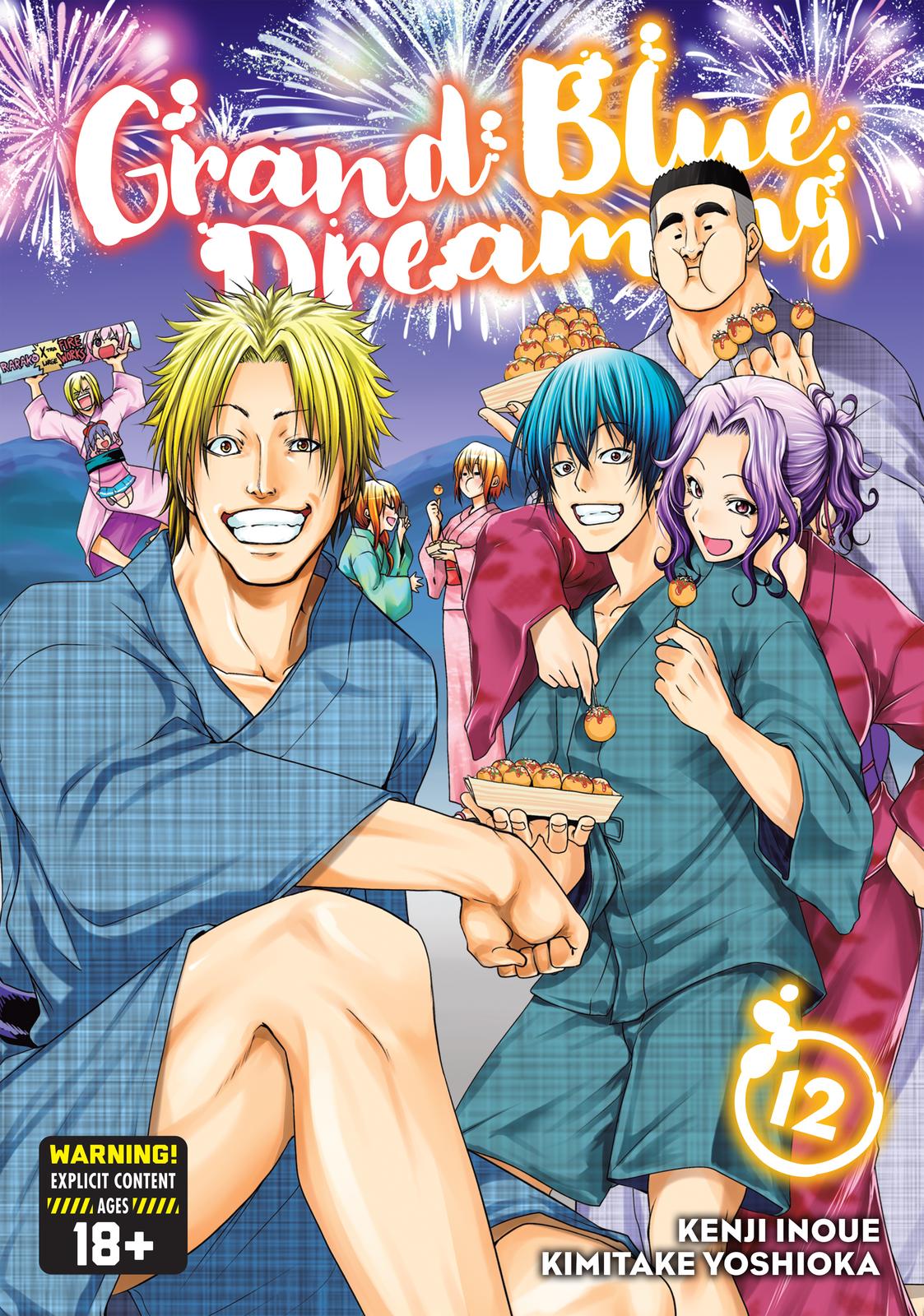 Grand Blue Dreaming Chapter 46 - Page 1 - Grand Blue Dreaming manga Chapter 46 manga