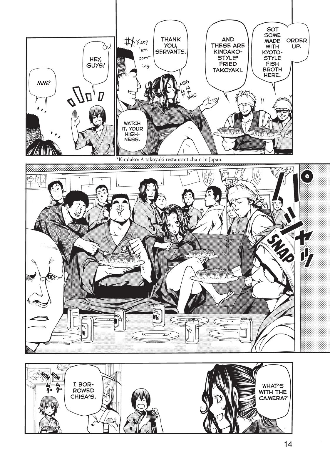 Grand Blue Dreaming Chapter 46 14