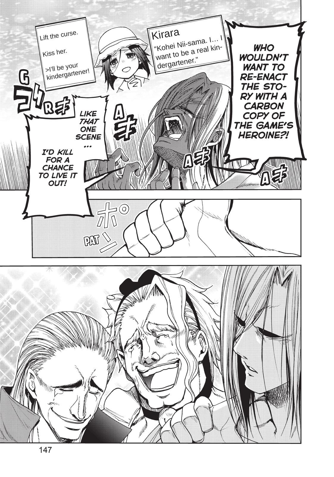 Grand Blue Dreaming Chapter 49 9