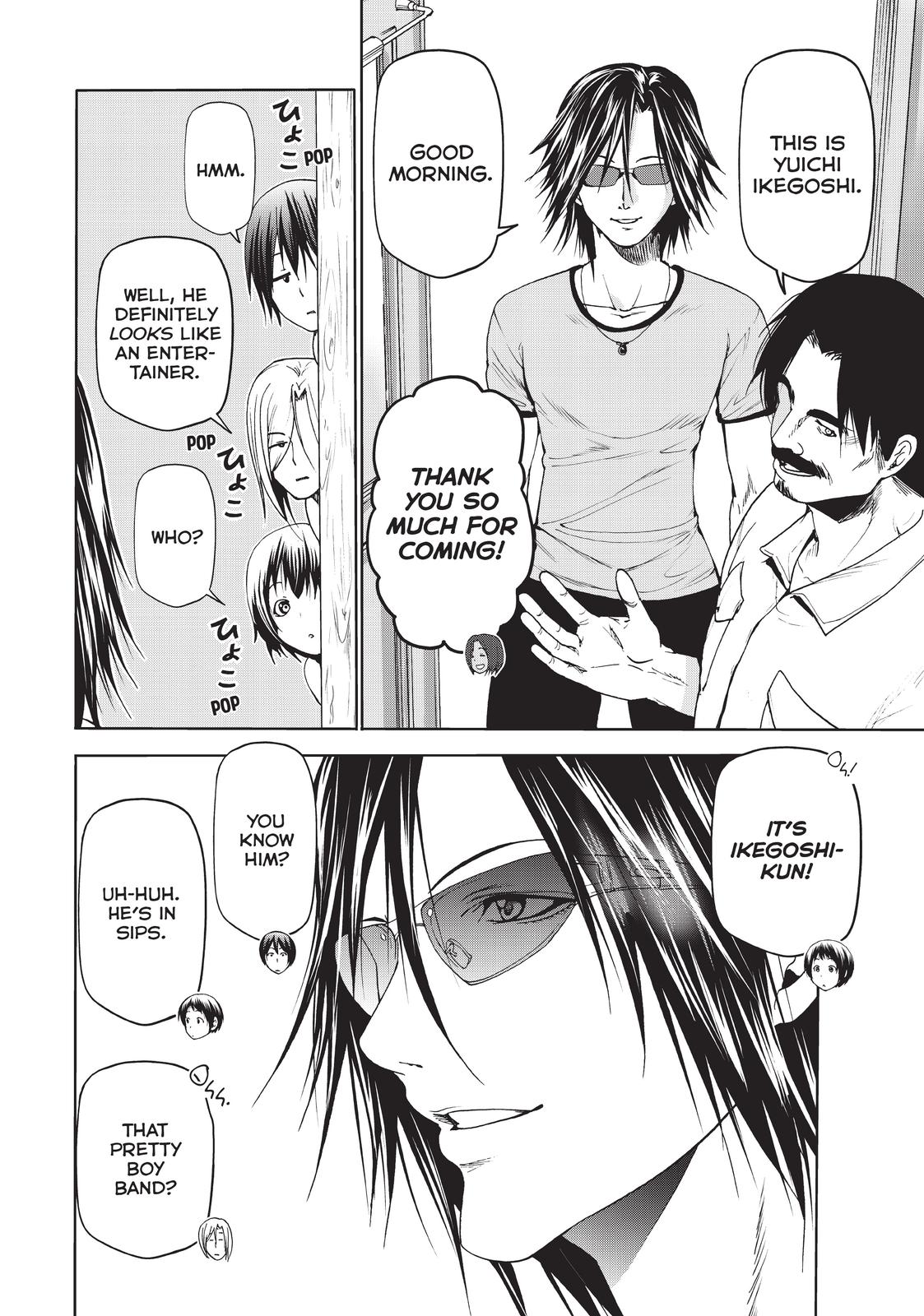 Grand Blue Dreaming Chapter 52 12