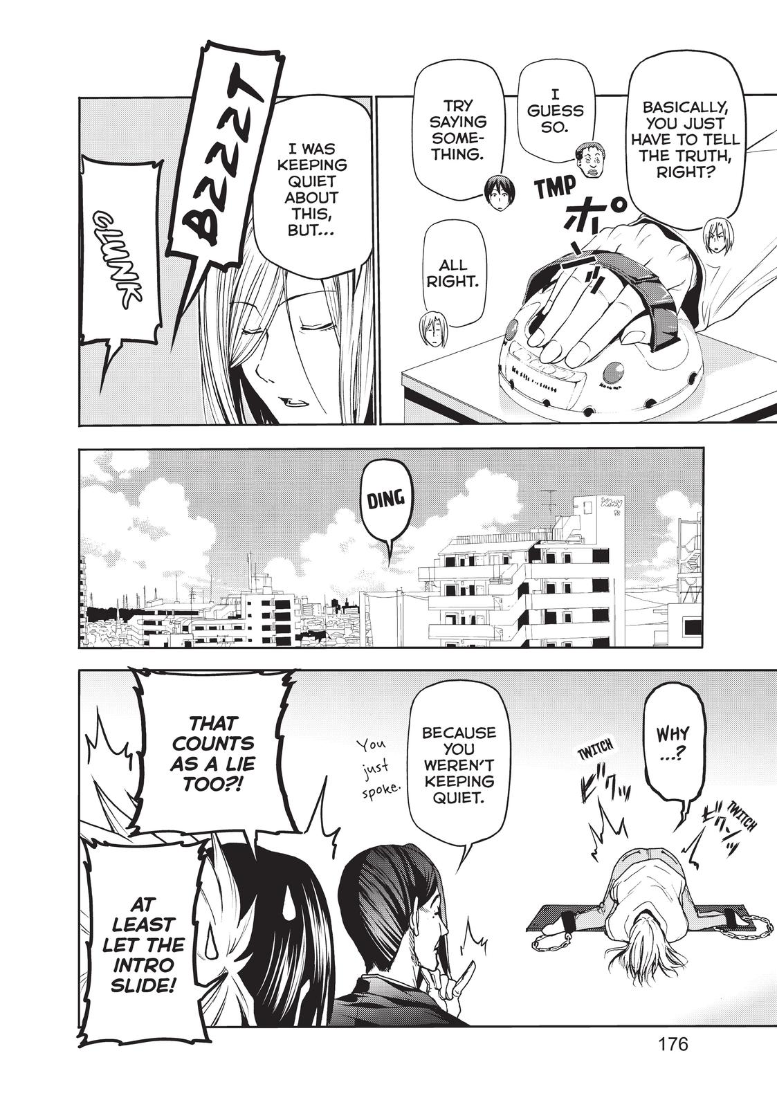 Grand Blue Dreaming Chapter 53.5 14