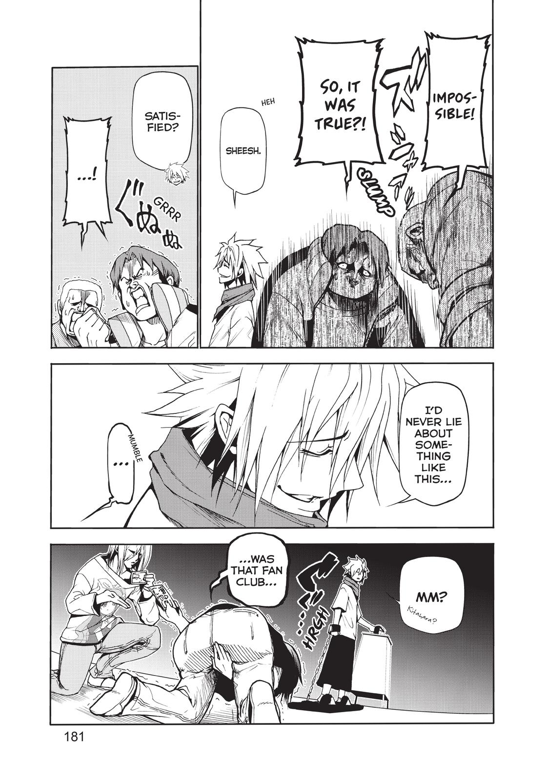 Grand Blue Dreaming Chapter 53.5 19