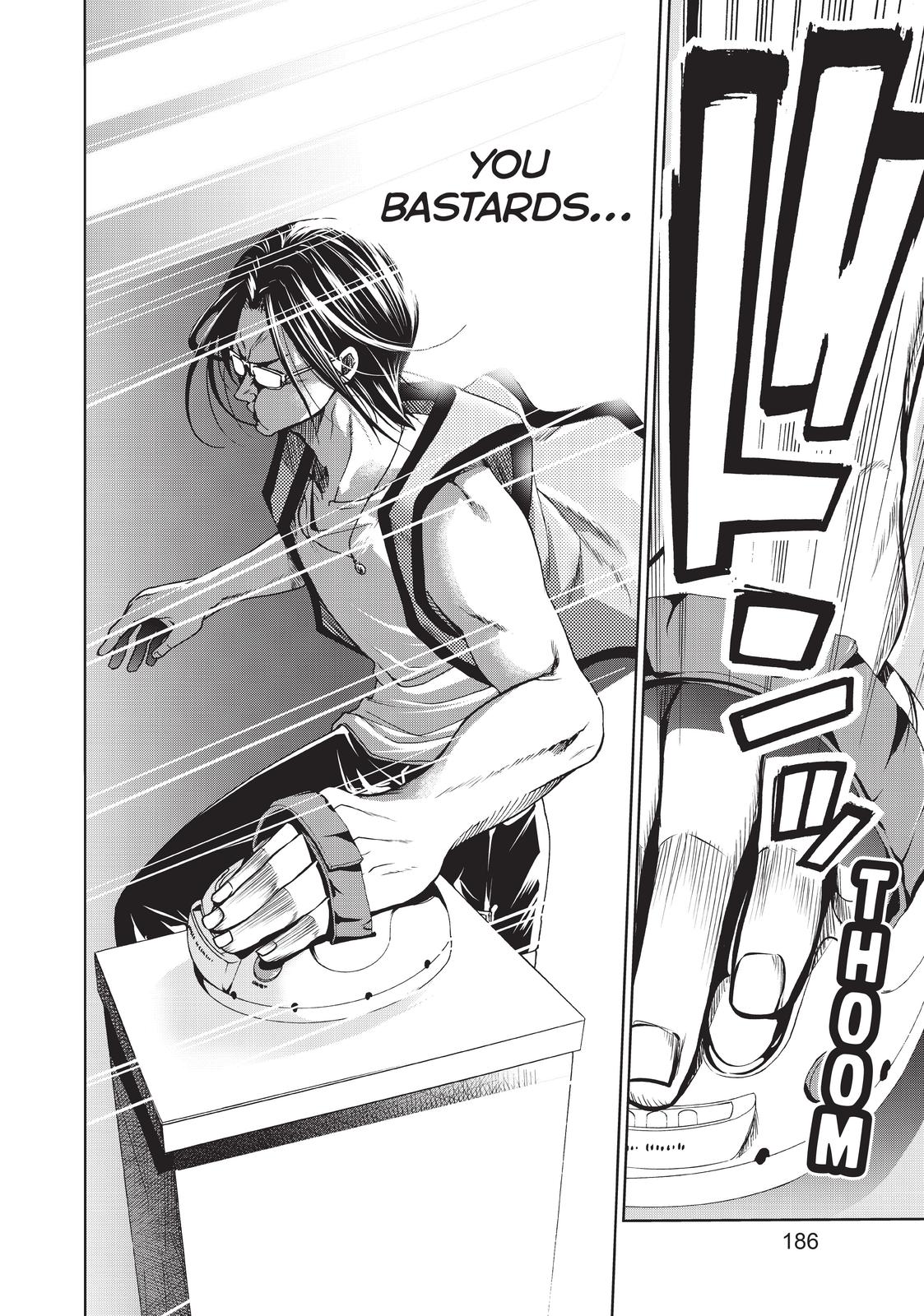 Grand Blue Dreaming Chapter 53.5 24