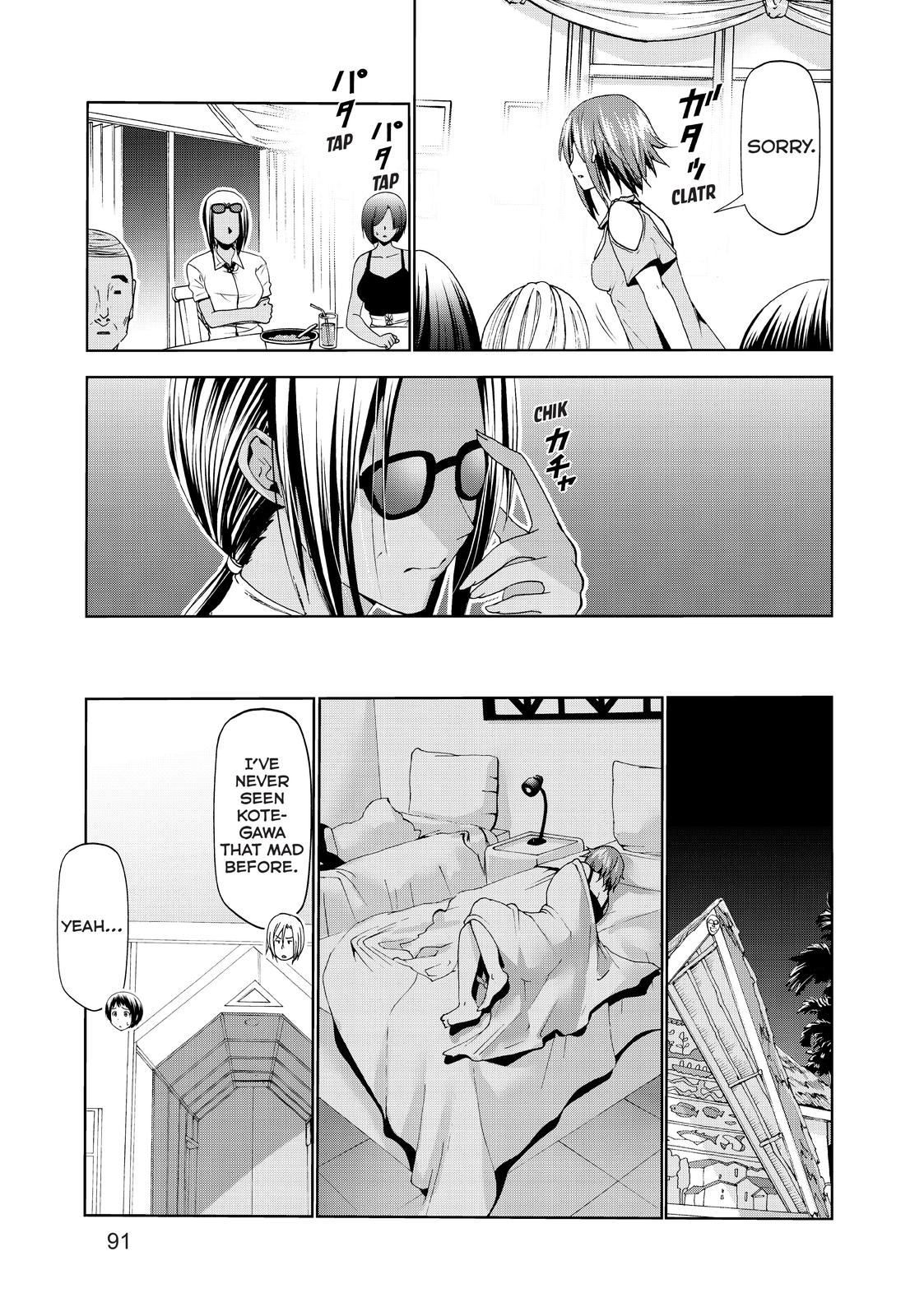 Grand Blue Dreaming Chapter 56 17