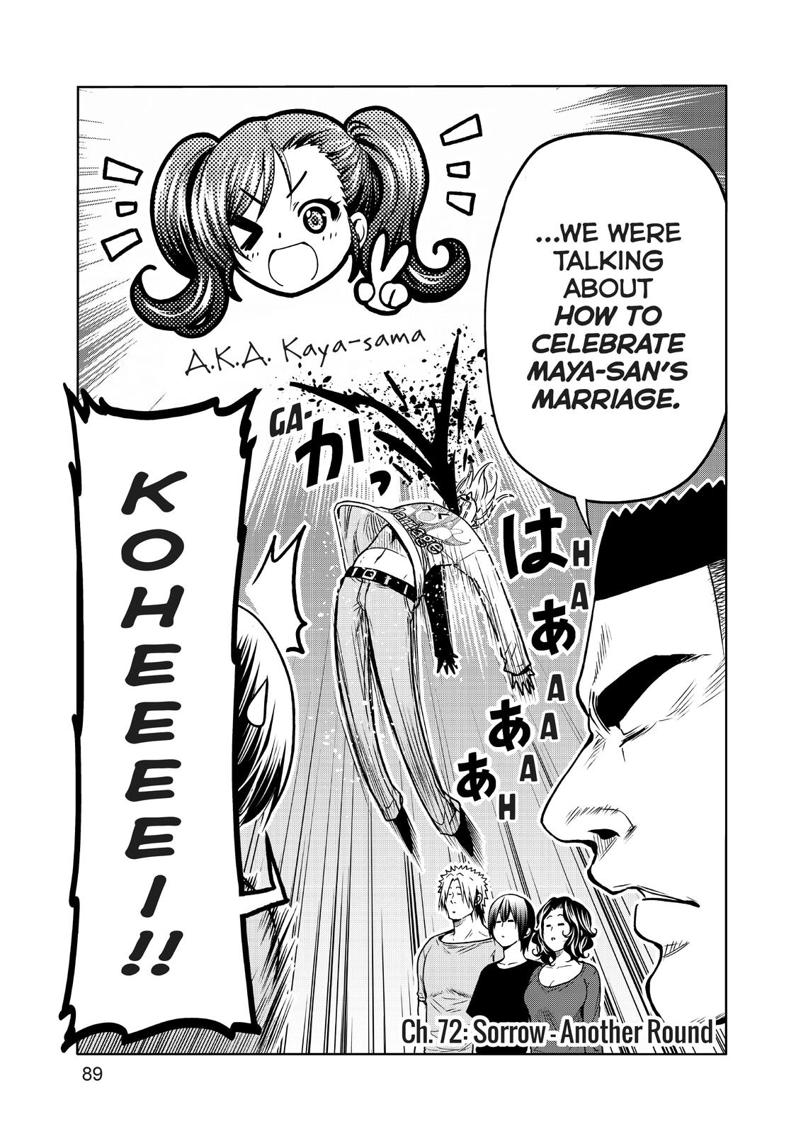 Grand Blue Dreaming Chapter 72 - Page 3 - Grand Blue Dreaming manga Chapter 72 manga