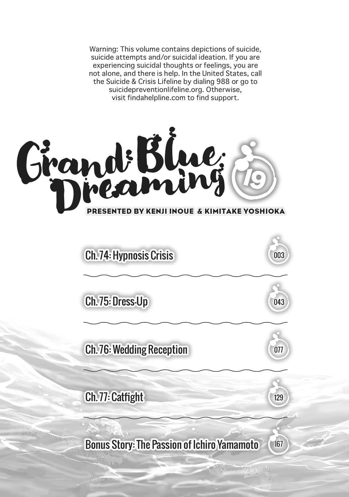 Grand Blue Dreaming Chapter 74 - Page 2 - Grand Blue Dreaming manga Chapter 74 manga