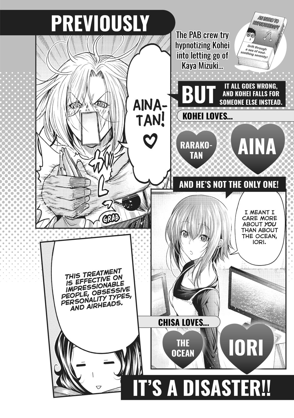 Grand Blue Dreaming Chapter 74 - Page 3 - Grand Blue Dreaming manga Chapter 74 manga