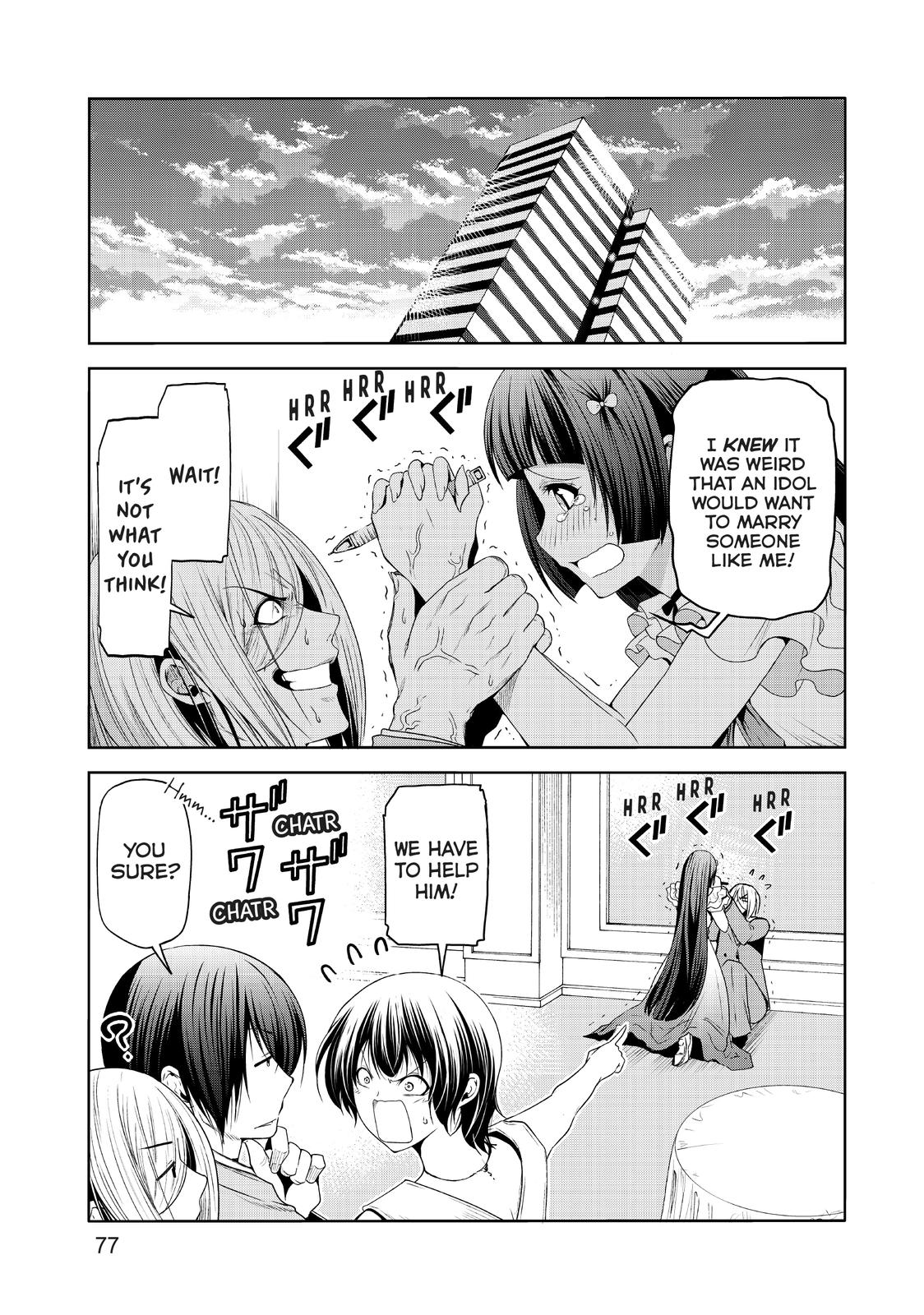 Grand Blue Dreaming Chapter 76 - Page 1 - Grand Blue Dreaming manga Chapter 76 manga