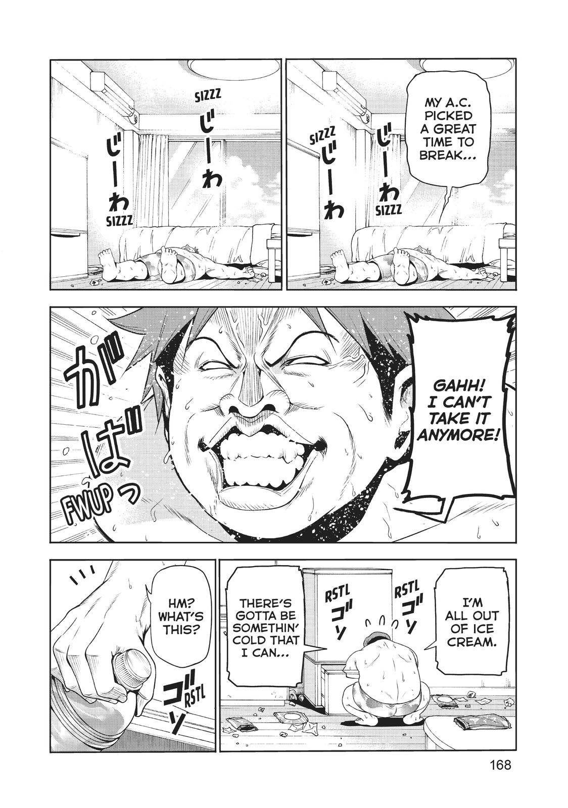 Grand Blue Dreaming Chapter 77-5 - Page 3 - Grand Blue Dreaming manga Chapter 77-5 manga