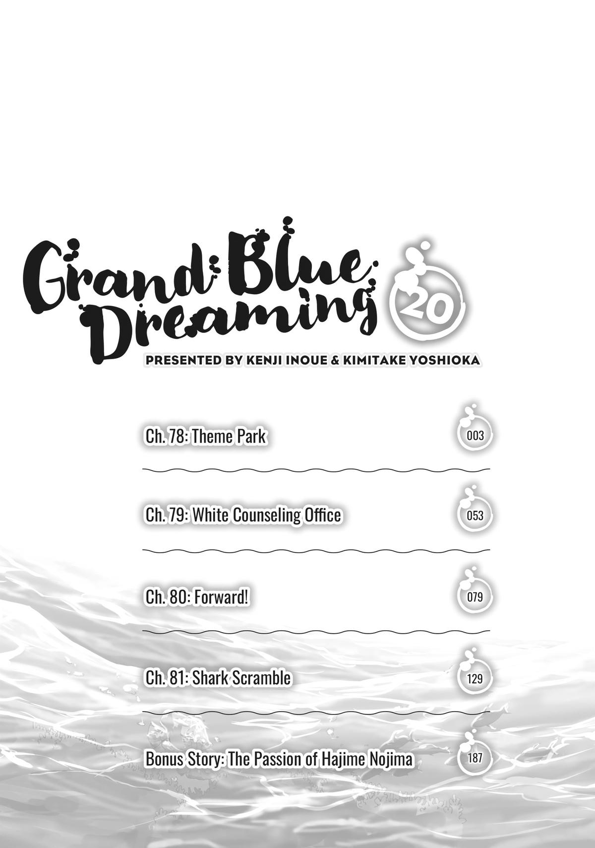 Grand Blue Dreaming Chapter 78 - Page 2 - Grand Blue Dreaming manga Chapter 78 manga