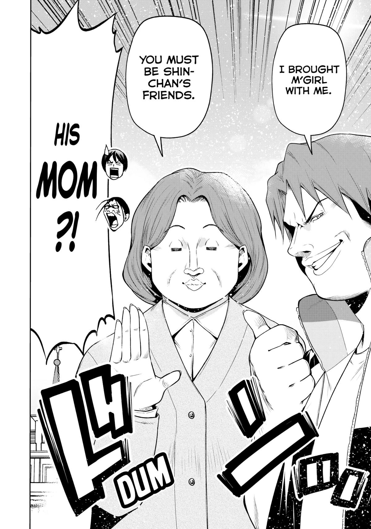 Grand Blue Dreaming Chapter 78 17