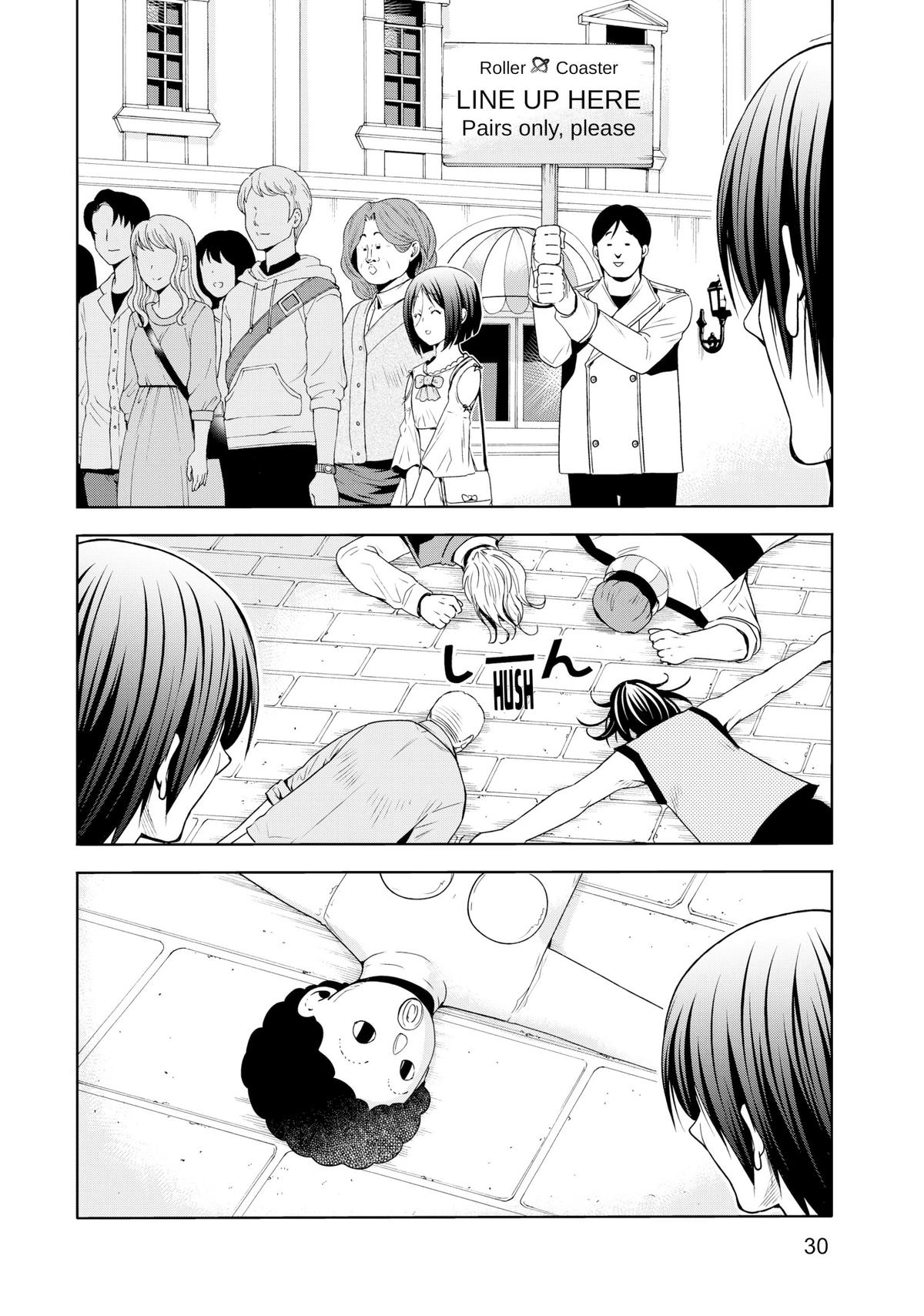 Grand Blue Dreaming Chapter 78 31