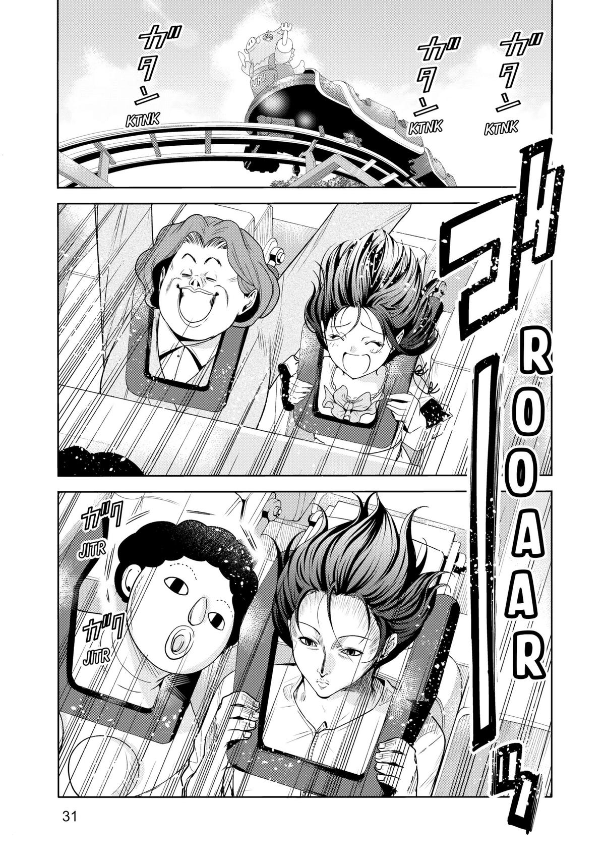 Grand Blue Dreaming Chapter 78 32