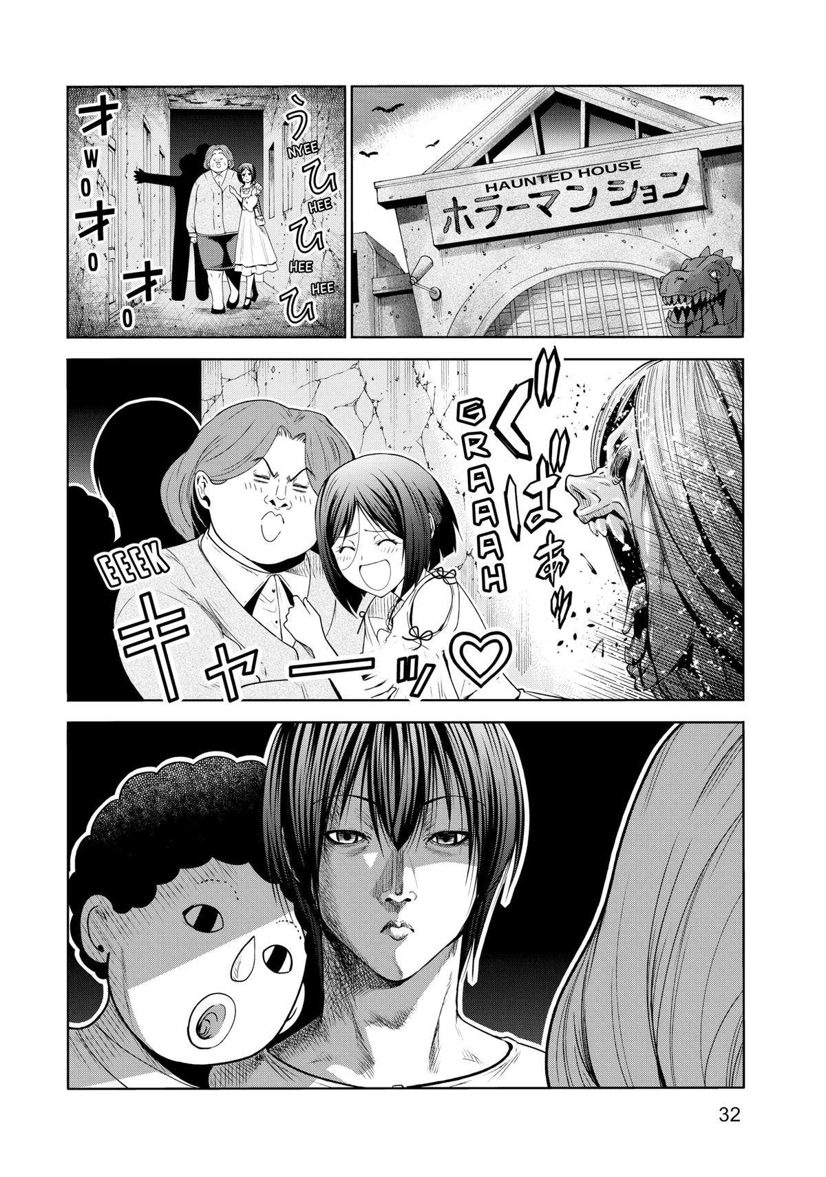 Grand Blue Dreaming Chapter 78 33