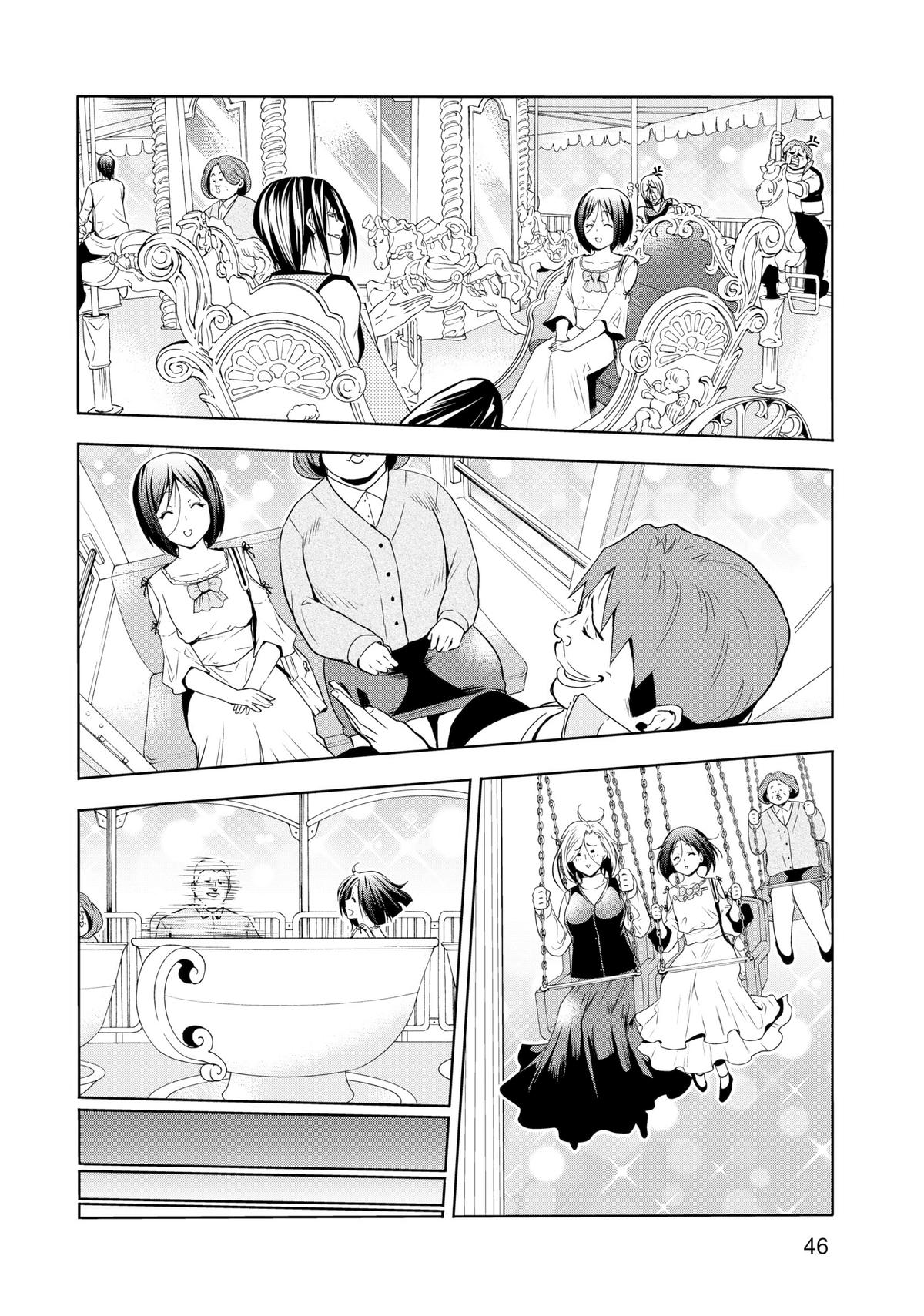 Grand Blue Dreaming Chapter 78 47