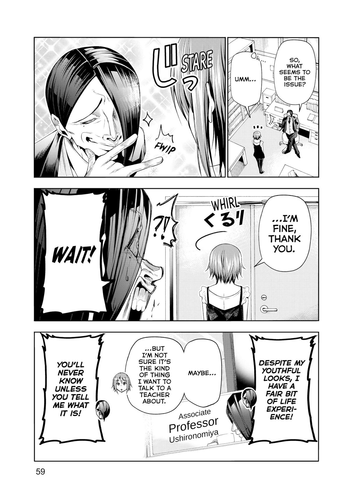 Grand Blue Dreaming Chapter 79 6