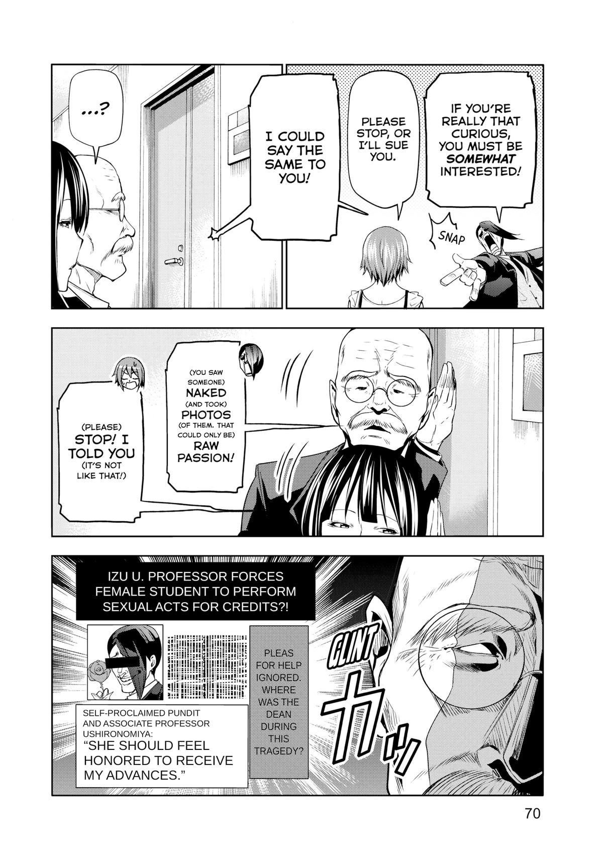 Grand Blue Dreaming Chapter 79 17