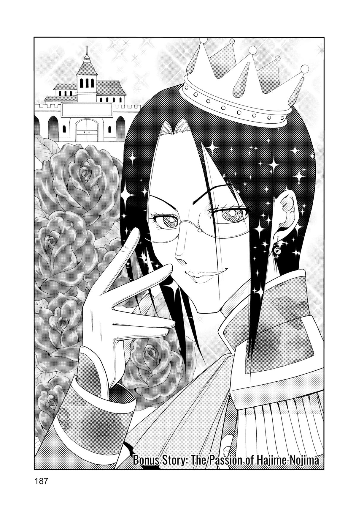 Grand Blue Dreaming Chapter 81-5 - Page 1 - Grand Blue Dreaming manga Chapter 81-5 manga