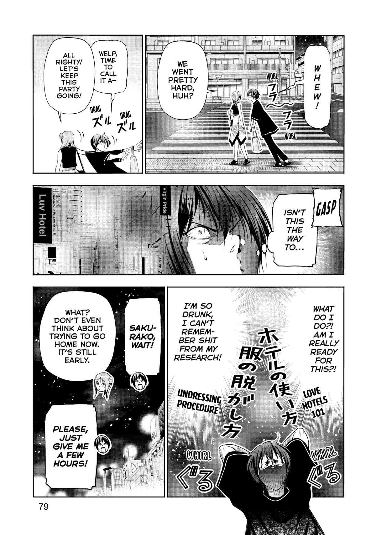Grand Blue Dreaming Chapter 83 33
