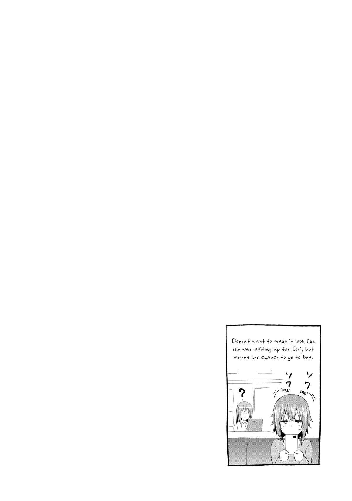 Grand Blue Dreaming Chapter 83 48