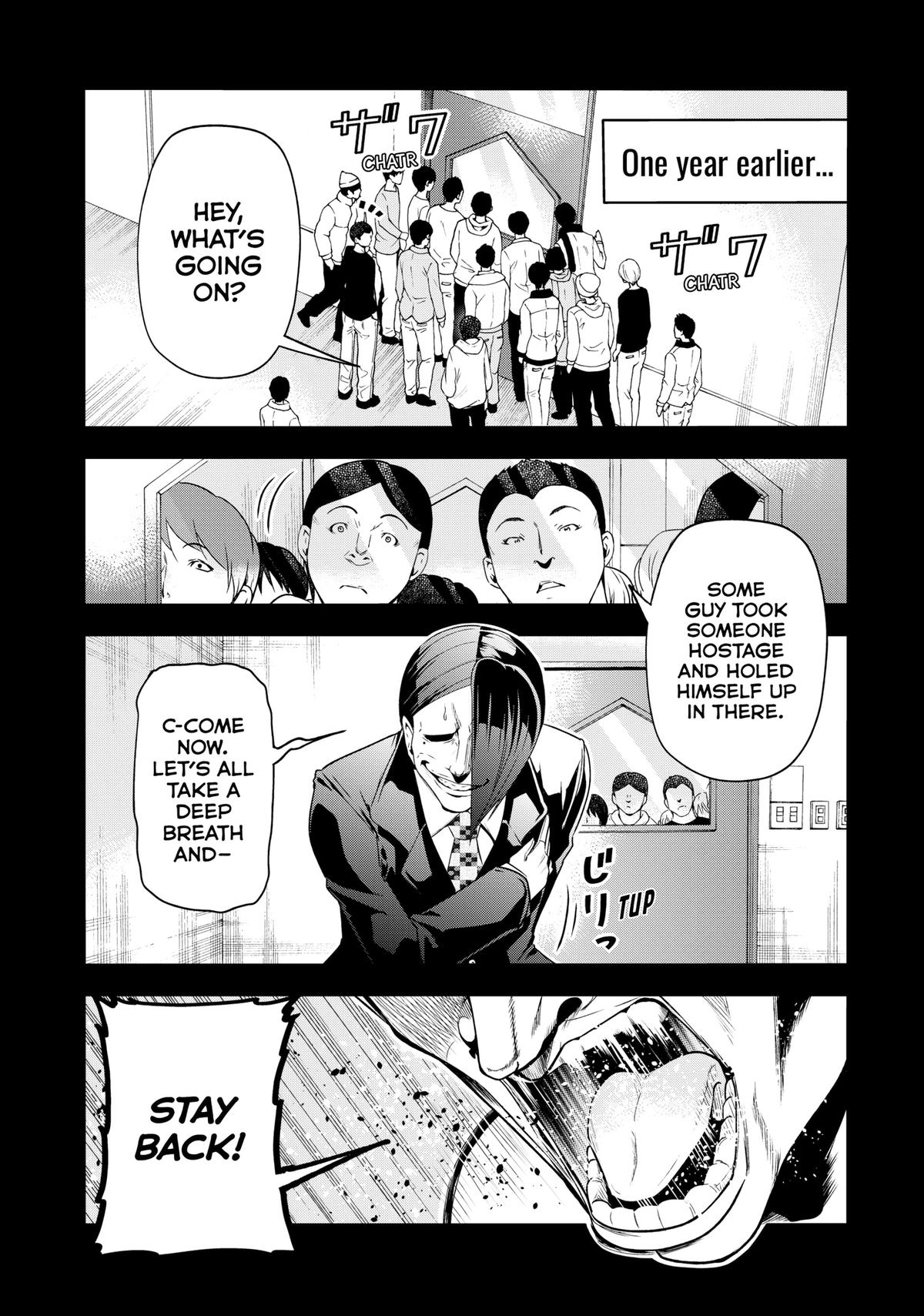 Grand Blue Dreaming Chapter 84 7