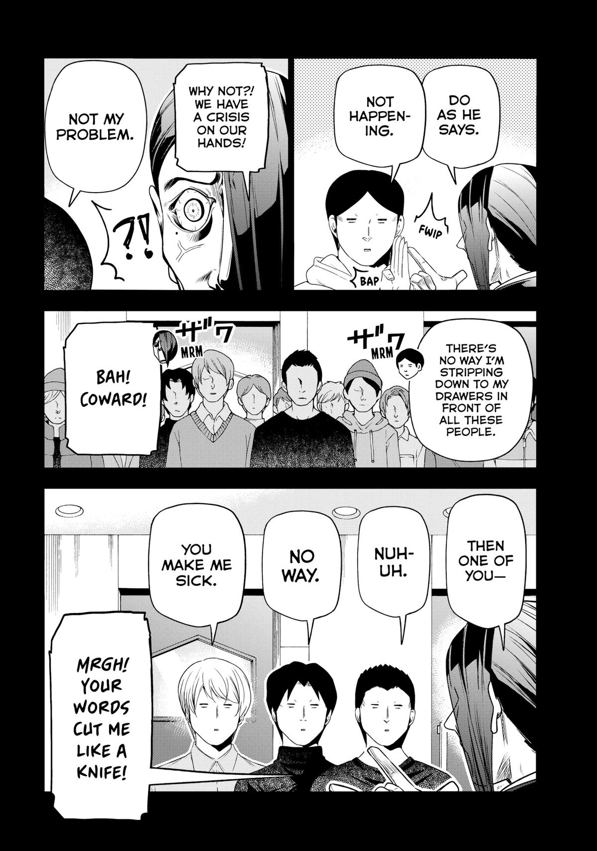 Grand Blue Dreaming Chapter 84 18