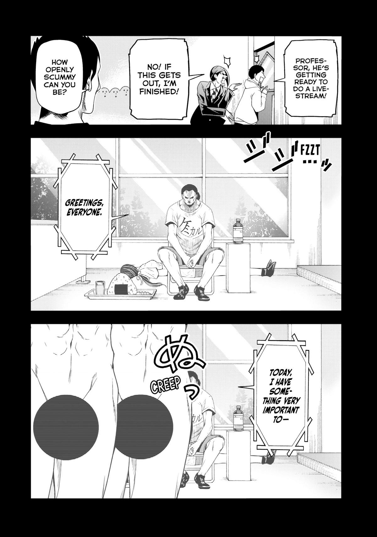 Grand Blue Dreaming Chapter 84 27