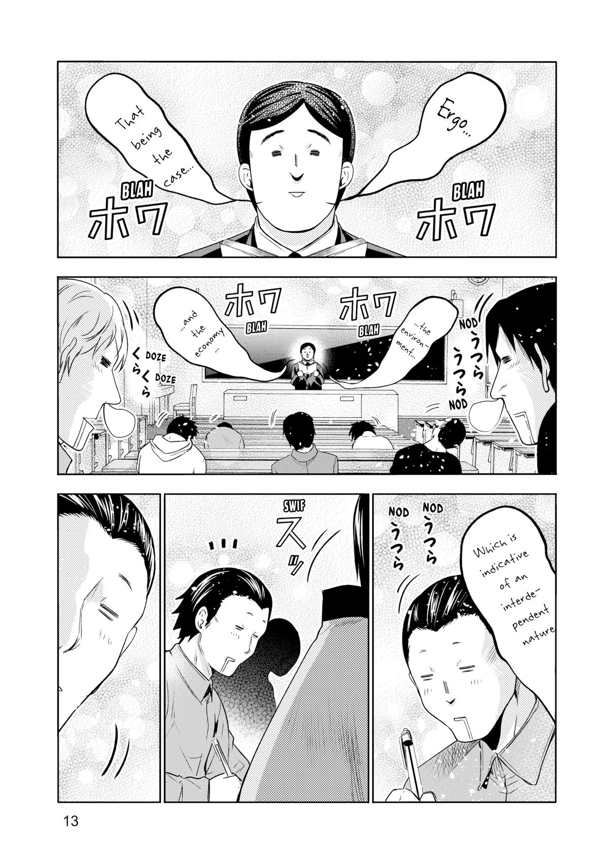 Grand Blue Dreaming Chapter 86 14