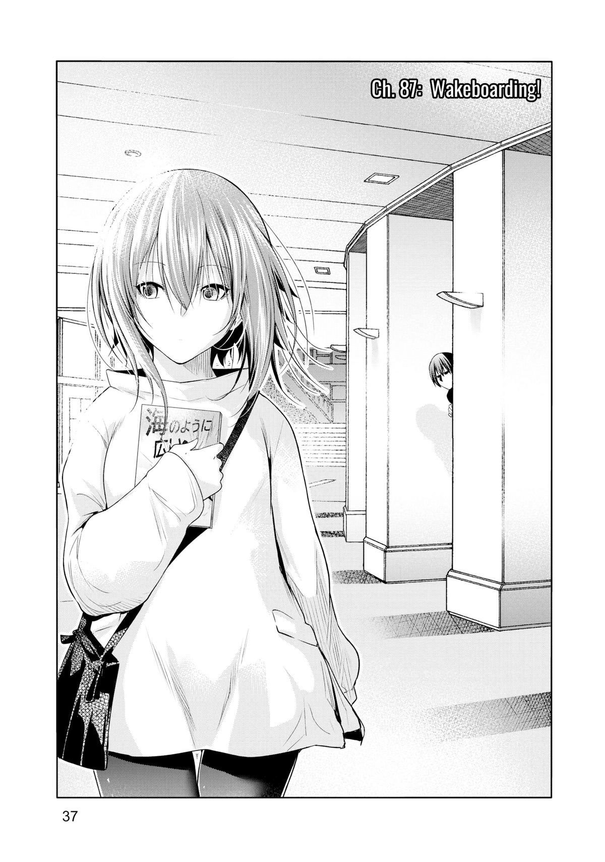 Grand Blue Dreaming Chapter 87 - Page 1 - Grand Blue Dreaming manga Chapter 87 manga