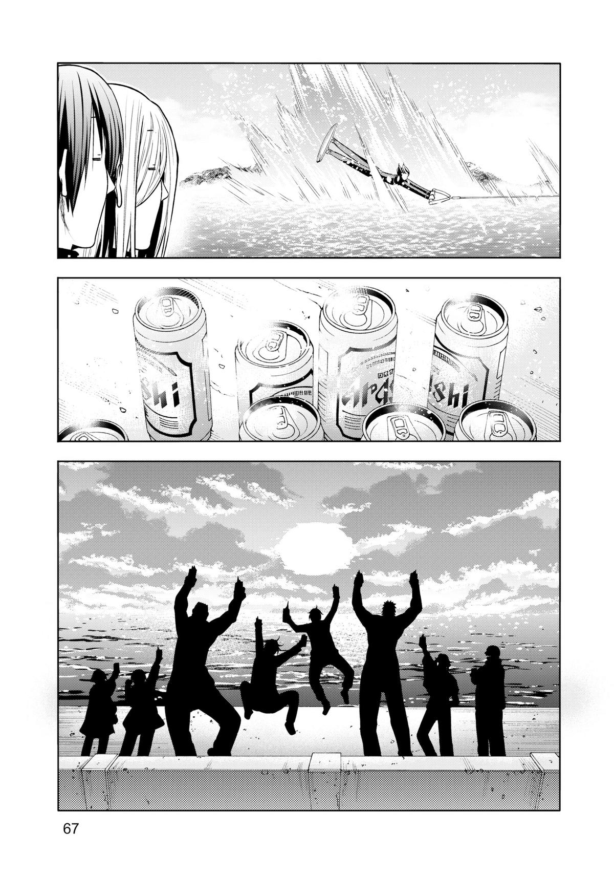 Grand Blue Dreaming Chapter 87 31