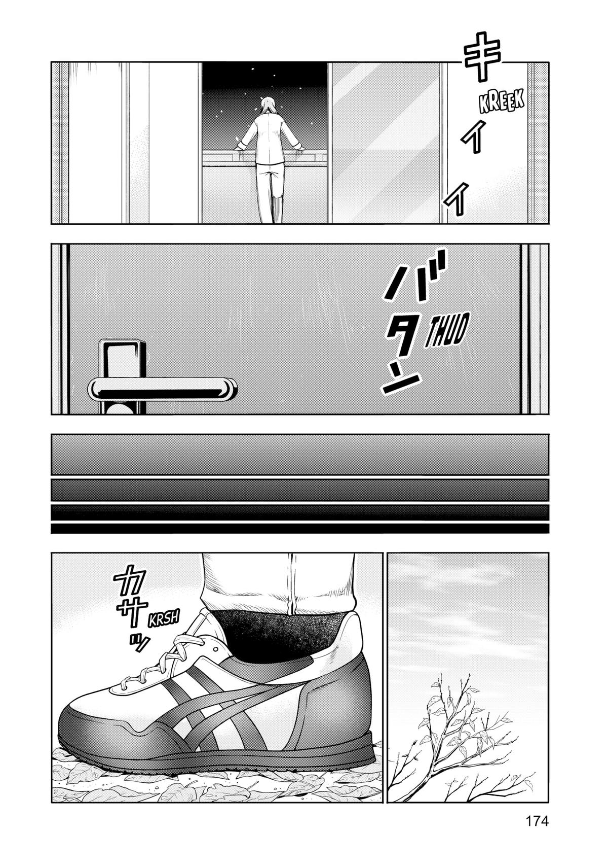 Grand Blue Dreaming Chapter 89 49