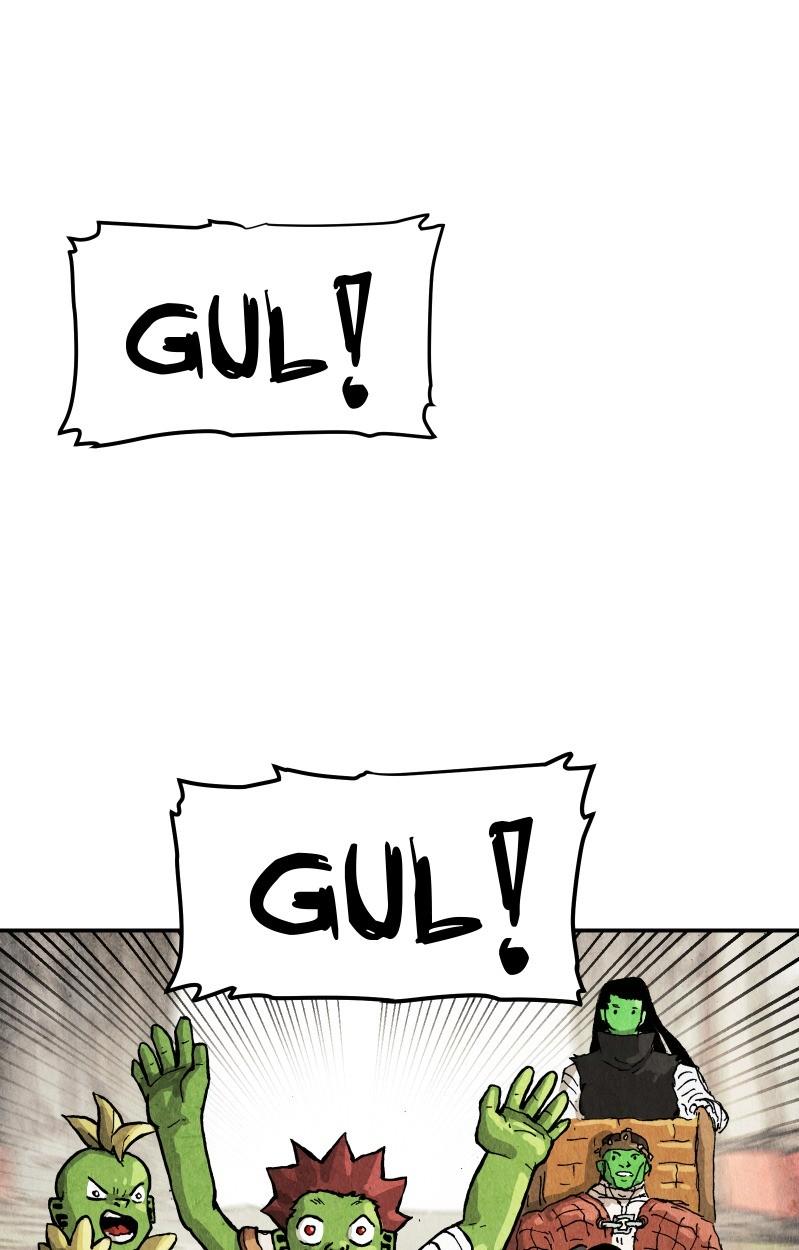 GUL Episode 77 2