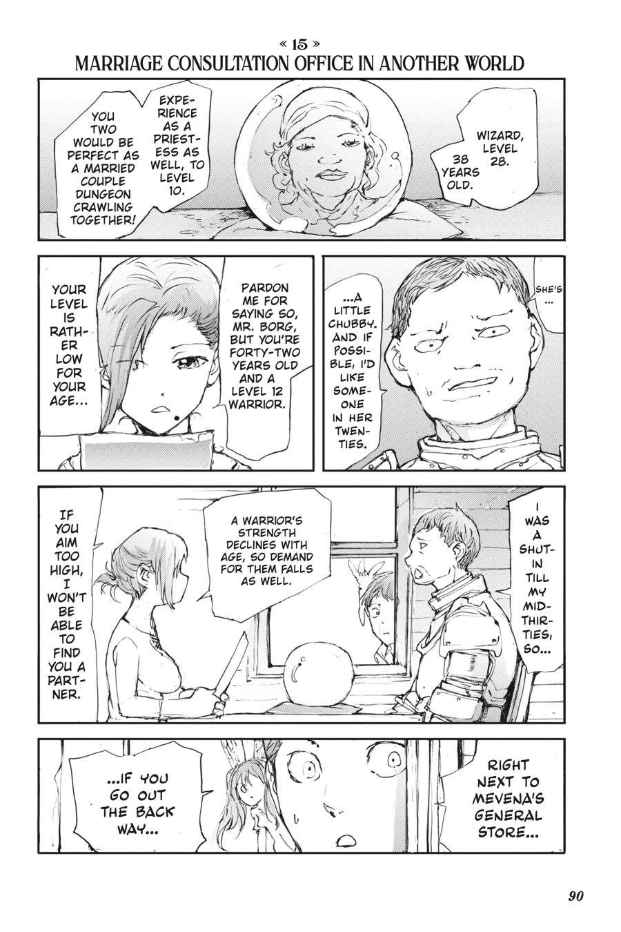 Handyman Saitou In Another World Chapter 3 2