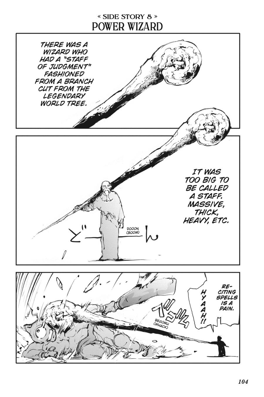 Handyman Saitou In Another World Chapter 3 16