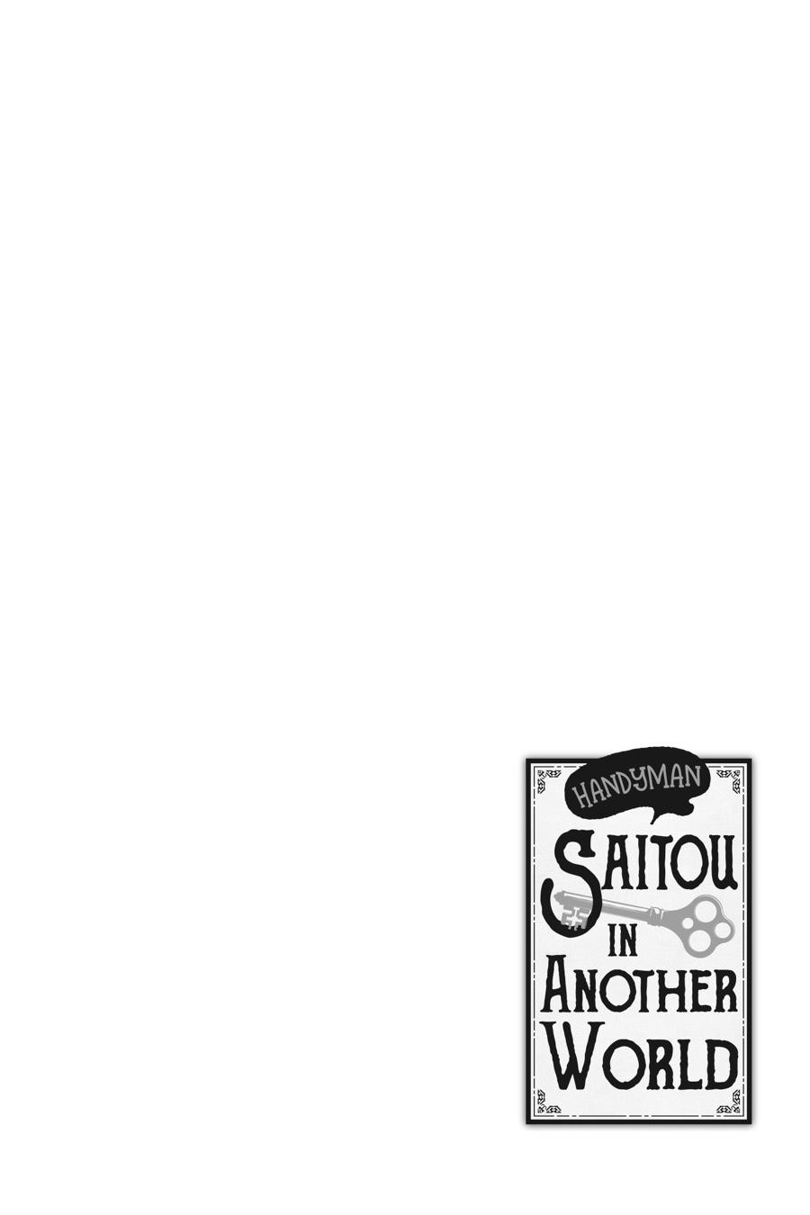 Handyman Saitou In Another World Chapter 17 17