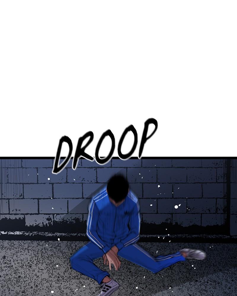 Hanlim Gym S1 - Episode 2 11