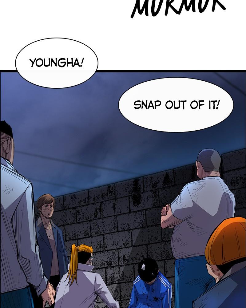 Hanlim Gym S1 - Episode 2 33