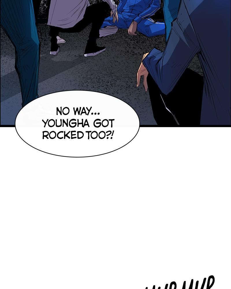 Hanlim Gym S1 - Episode 2 34