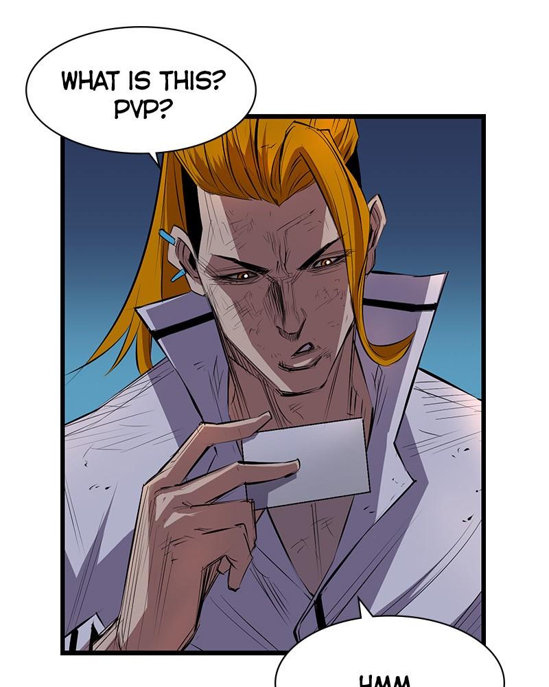 Hanlim Gym S1 - Episode 2 38