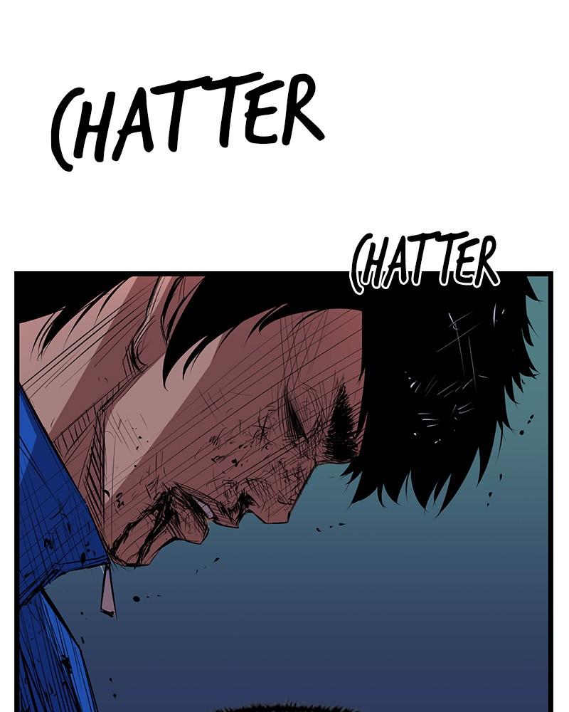 Hanlim Gym S1 - Episode 2 41