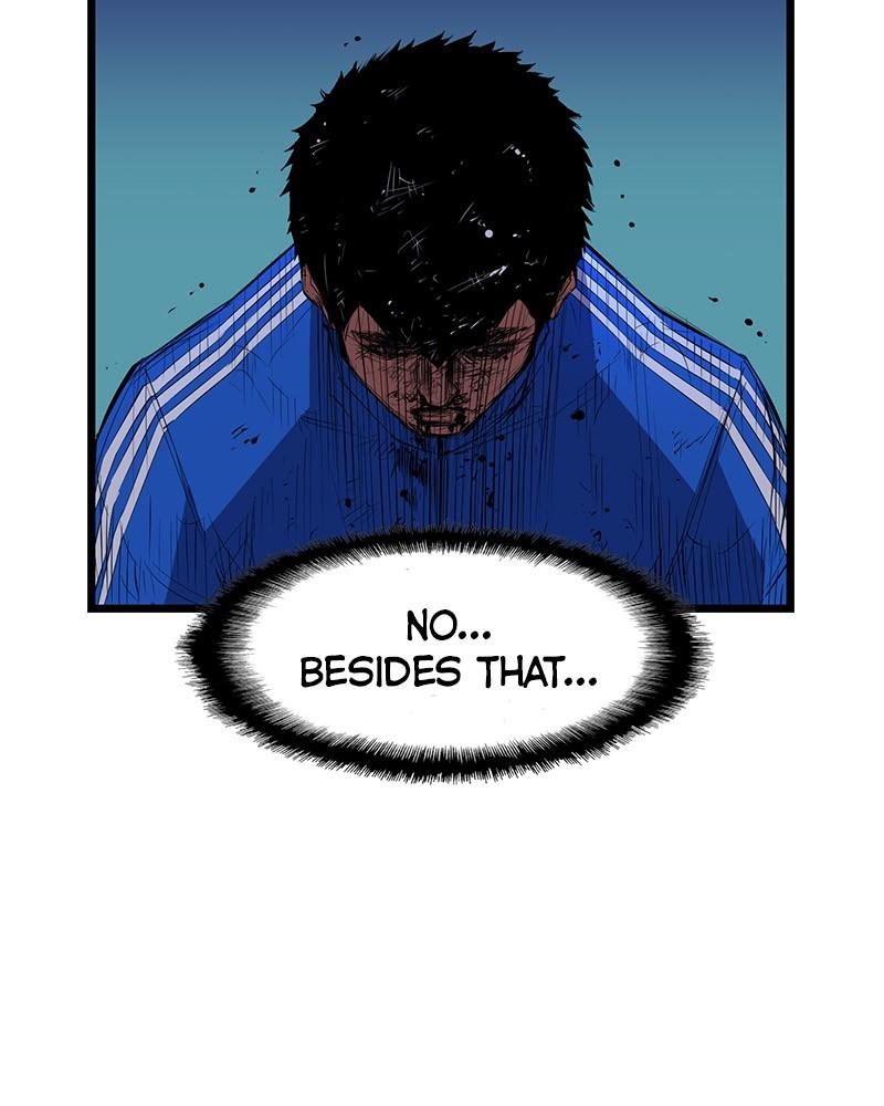 Hanlim Gym S1 - Episode 2 43