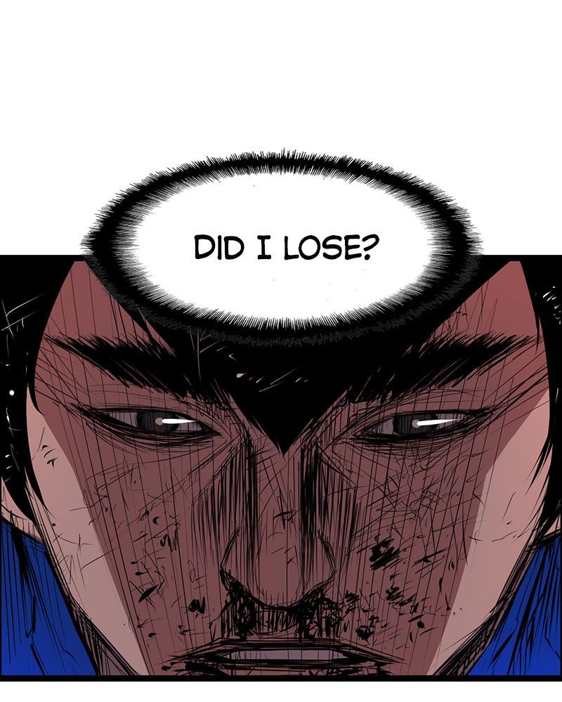 Hanlim Gym S1 - Episode 2 44