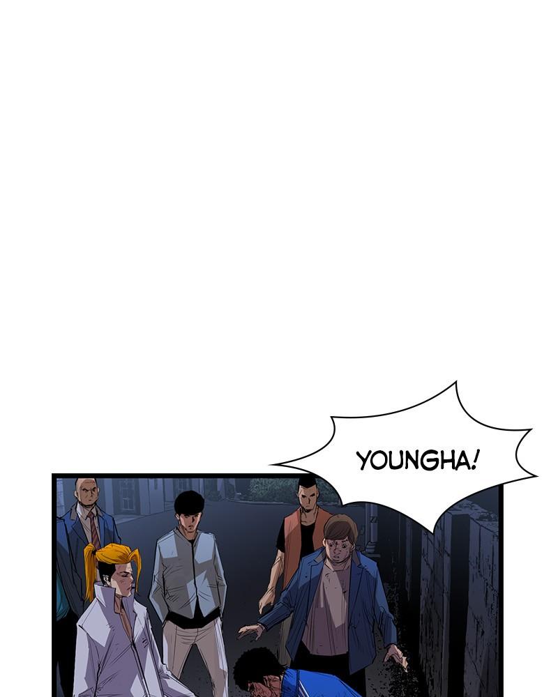 Hanlim Gym S1 - Episode 2 45