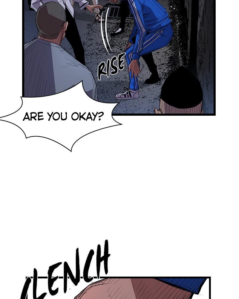 Hanlim Gym S1 - Episode 2 46