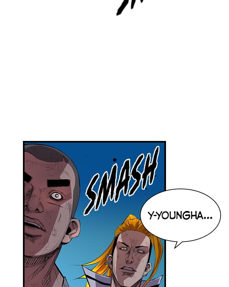 Hanlim Gym S1 - Episode 2 51