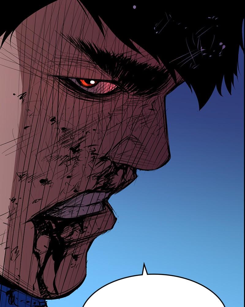 Hanlim Gym S1 - Episode 2 56