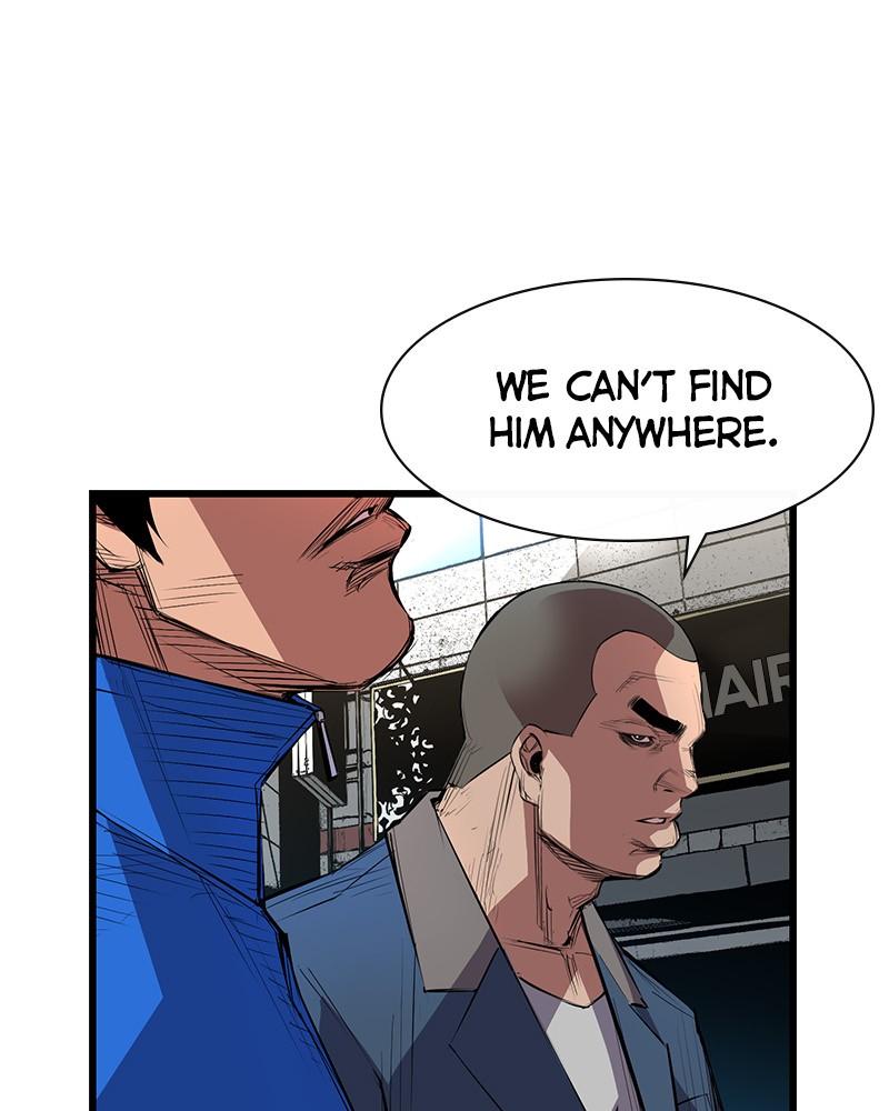 Hanlim Gym S1 - Episode 2 65