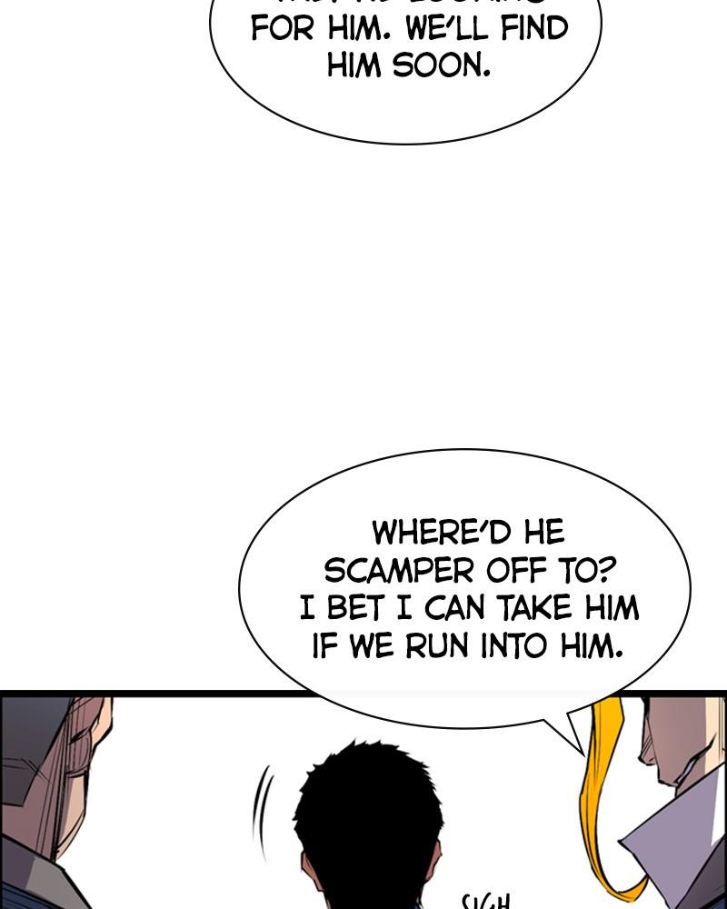 Hanlim Gym S1 - Episode 2 70