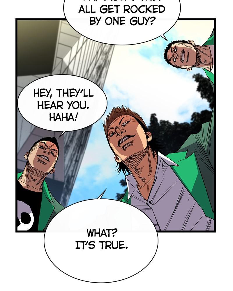 Hanlim Gym S1 - Episode 2 75